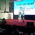 20141130_131745.jpg