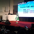 20141130_131945.jpg