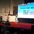 20141130_131959.jpg
