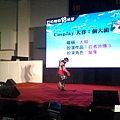 20141130_132126.jpg