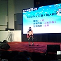 20141130_132138.jpg