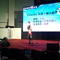 20141130_132145.jpg