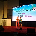 20141130_132402.jpg