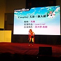 20141130_132500.jpg