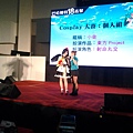 20141130_132631.jpg