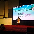 20141130_132743.jpg