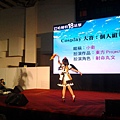 20141130_132757.jpg