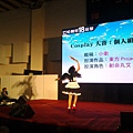 20141130_132801.jpg