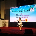 20141130_132814.jpg
