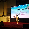 20141130_132817.jpg