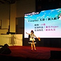 20141130_132820.jpg