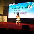 20141130_132837.jpg