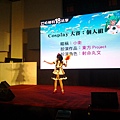 20141130_132846.jpg