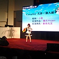 20141130_132900.jpg