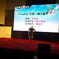 20141130_133051.jpg