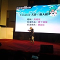 20141130_133058.jpg