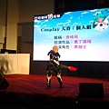 20141130_133121.jpg