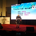 20141130_133124.jpg