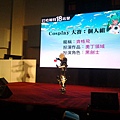 20141130_133142.jpg