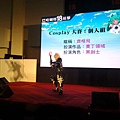 20141130_133145.jpg