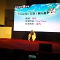 20141130_133231.jpg