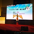 20141130_133248.jpg