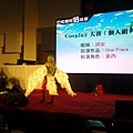 20141130_133252.jpg