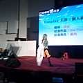 20141130_133259.jpg