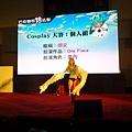 20141130_133309.jpg