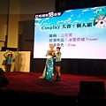 20141130_133549.jpg