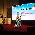 20141130_133552.jpg