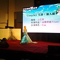 20141130_133728.jpg