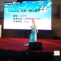 20141130_133736.jpg