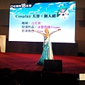 20141130_133744.jpg
