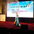 20141130_133747.jpg
