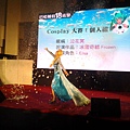 20141130_133750.jpg