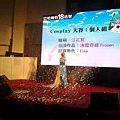 20141130_133753.jpg