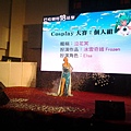20141130_133756.jpg