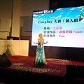 20141130_133800.jpg
