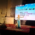 20141130_133805.jpg