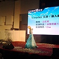 20141130_133808.jpg