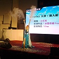 20141130_133811.jpg