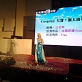 20141130_133818.jpg
