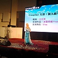 20141130_133821.jpg