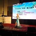 20141130_133838.jpg
