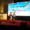 20141130_133940.jpg