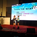 20141130_133943.jpg