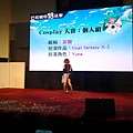 20141130_134055.jpg