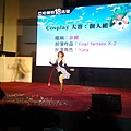 20141130_134059.jpg