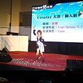 20141130_134102.jpg